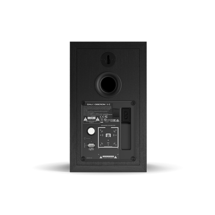 Активни колони DALI OBERON 1 C