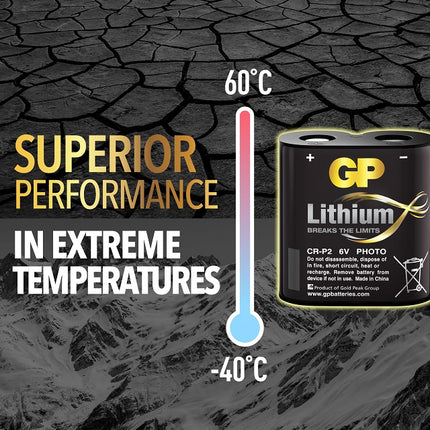 Литиеви батерии GP Lithium CR-P2, 6V, блистер 1 бр.