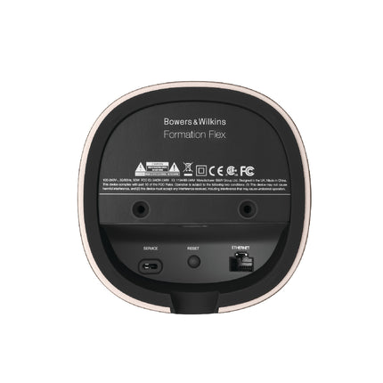 Компактна система Bowers & Wilkins Formation Flex