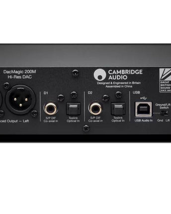 Cambridge Audio DacMagic 200M