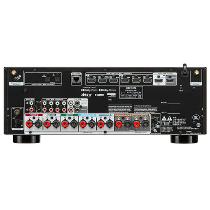 Ресивър DENON AVR-X2800h 7.1