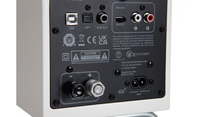 Активни високоговорители ELAC Debut ConneX DCB41 с HDMI ARC