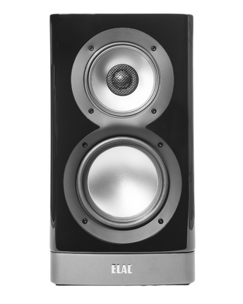 Активни високоговорители ELAC Navis ARB51