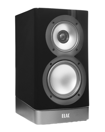 Активни високоговорители ELAC Navis ARB51