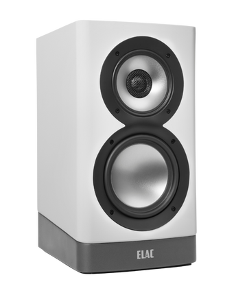 Активни високоговорители ELAC Navis ARB51