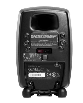 Genelec G Един активен високоговорител