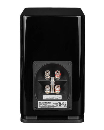 Пасивни високоговорители ELAC Solano BS 283.2