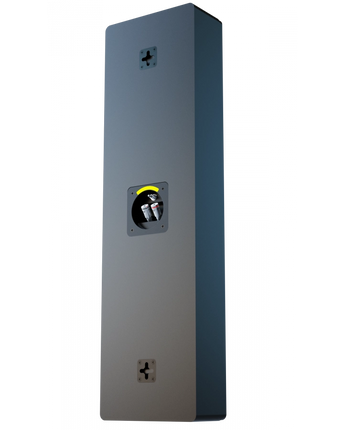 Стенен високоговорител Elac Muro OW-V41L