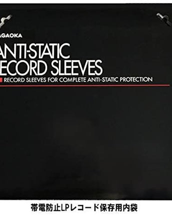 LP Nagaoka RS-LP2 антистатични вътрешни фолиа