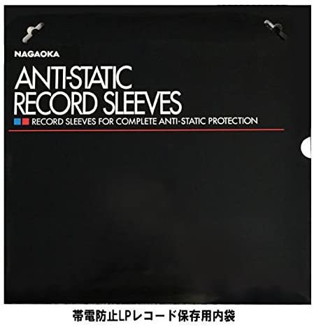 LP Nagaoka RS-LP2 антистатични вътрешни фолиа