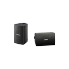 Yamaha NS-AW294 resigilat