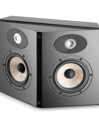 Тонколони FOCAL ARIA SR 900 HGL
