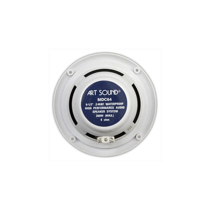 Boxe In Ceiling ArtSound MDC64