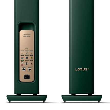 Комплект безжични активни високоговорители KEF LS60, Lotus Edition