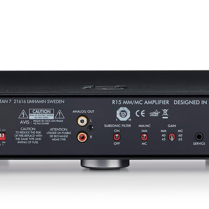 Phono Primary R15 предусилвател