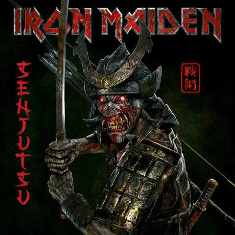 Винил IRON MAIDEN - SENJUTSU - LP3