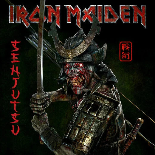 Винил IRON MAIDEN - SENJUTSU - LP3