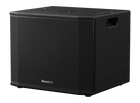 Pioneer DJ XPRS1152S