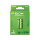 Акумулаторни батерии GP ReCyko AAA 950mAh (R03), рециклируеми опаковки 2бр.