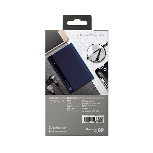 Външна батерия GP B-Series PowerBank B07A 7500mAh