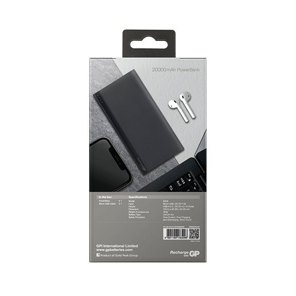 Външна батерия GP B-Series PowerBank B20A 20000mAh