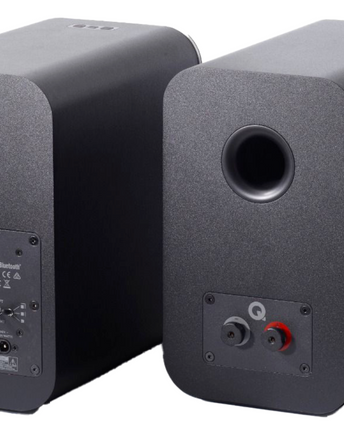 Активни високоговорители Q Acoustics M20