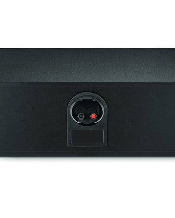 Централен високоговорител Focal Theva
