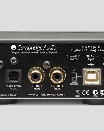 Cambridge Audio DacMagic 100 DAC