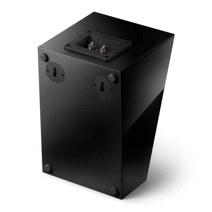 Тонколони Dolby Atmos KEF R8a Meta, чифт